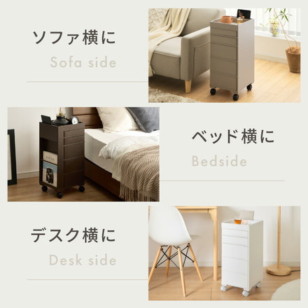 日本製 ワゴン キャスター付き おしゃれ 5段トレイ キッチンワゴン 回転 回転式 キッチン収納 ラック サイドワゴン グレージュ