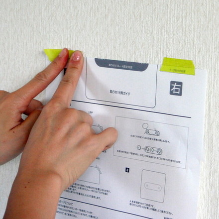 Latree(ラトレ) TILEシリーズ 無垢の印鑑スタンドクロスピン使用タイプ 壁掛け ビーチ+ウォールナット材 ウォールラック