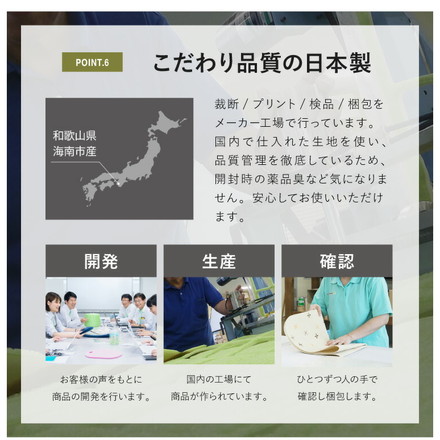 サンコー おくだけ吸着 タイルマット 60×90cm 2枚入 日本製 はっ水 撥水 滑り止め ずれない 洗える 洗濯可 ジョイントマット タイル ペット マット 床暖房対応 国産 厚さ4mm 犬用 猫用 ペット用 ライトベージュ