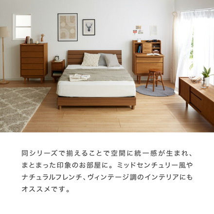 ネストテーブル 天然木 チーク材 完成品 高級感 オイル仕上げ お洒落 モダン 木製 シンプル