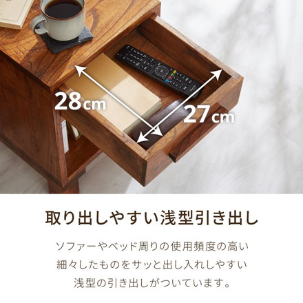 サイドテーブル 西海岸風 幅35cm テーブル ソファテーブル パソコンテーブル 北欧