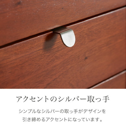 テレビ台 幅150cm 北欧 ヴィンテージ マホガニー材 完成品 収納家具 スライドレール式 コンパクト テレビボード
