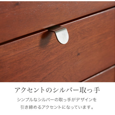 リビングテーブル 幅105cm 北欧 ヴィンテージ 天然木 マホガニー 完成品 ローテーブル