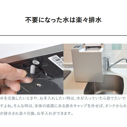 製氷機 卓上小型製氷機 高速製氷機 アウトドア アイスゴロン IceGolon サンコー DTSMLIMA