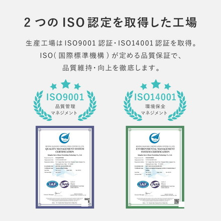 布団セット シングル 7点セット カバー付 固綿入り ラベンダーグレー