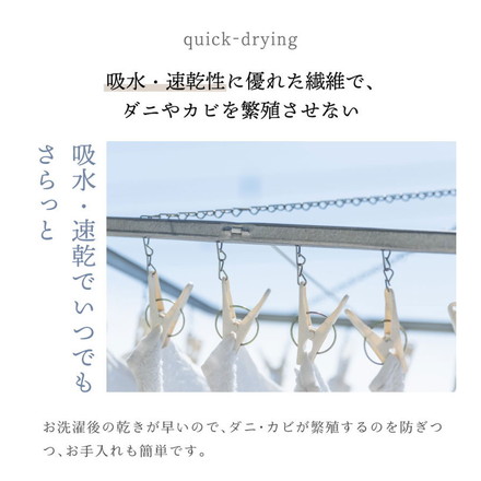 ダニ通過率0% カバーセット ジュニア シングルロング セミダブルロング ダブルロング 防ダニ ホテル仕様 ネイビー Jr/敷布団カバー