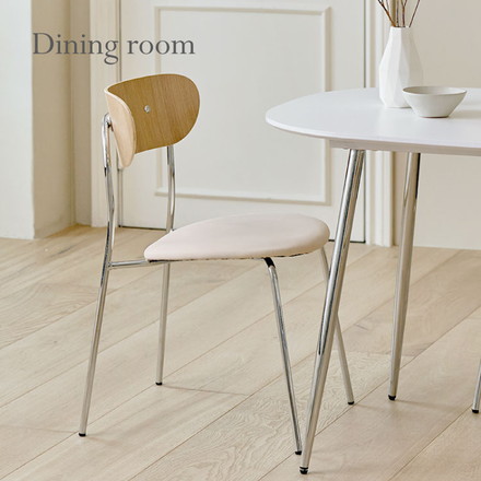 roomnhome ダイニングチェア おしゃれ ブロンクスチェア ファブリック ベージュ