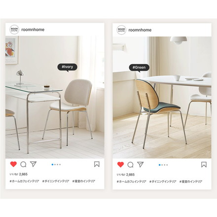 roomnhome ダイニングチェア 4脚セット おしゃれ ジャクソンベントウッドチェア 【リコメン堂限定】背もたれ ミッドセンチュリー アイボリー