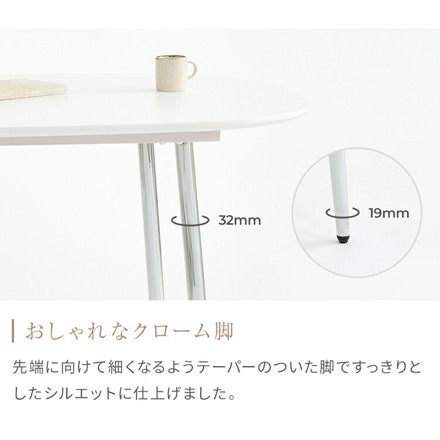roomnhome ダイニングテーブル 幅120cm 140cm 丸型 ホワイト クイーンズ クロムテーブル 120cm スクエア