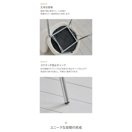 roomnhome リバティチェア 1脚/2脚セット/4脚セット 単品 ダイニングチェア ブークレ おしゃれ 肘付き 椅子 リコメン堂限定 ミッドセンチュリー 韓国インテリア 在宅ワーク キャスターなし イス ホワイト 単品