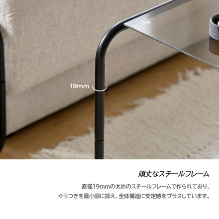 roomnhome ガラス サイドテーブル 幅80 テーブル セット スチール ミッドセンチュリー ダイニングテーブル 棚付き ホワイト