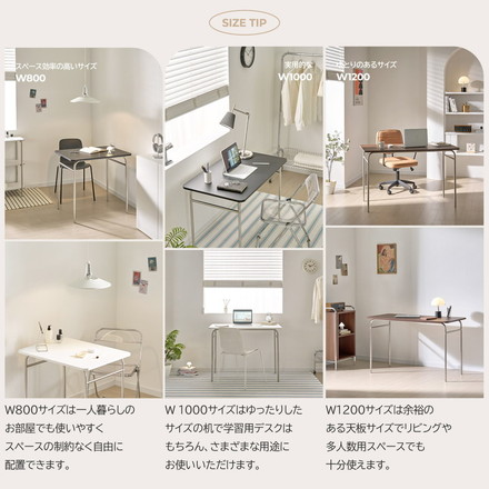 roomnhome ステンレス デスク バルト 幅80 幅100 幅120 80×60cm 100×60cm 120×60cm 4人掛け スチール ミッドセンチュリー ブラウン 幅80cm