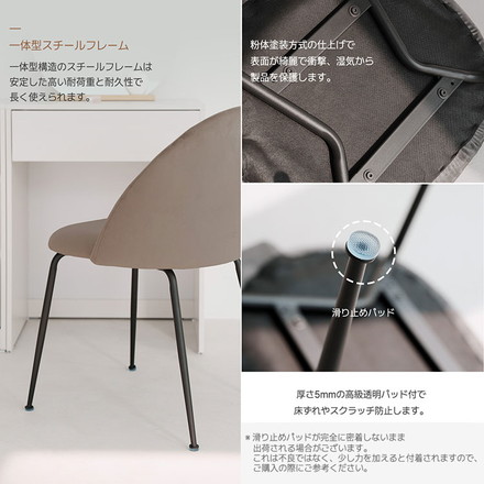 roomnhome MILO ダイニングチェア 2脚セット ファブリックチェア デザインチェア おしゃれ 韓国インテリア 北欧 布張り 椅子 幅46.5cm 座面高44cm かわいい シンプル ナチュラル くすみカラー ホワイト