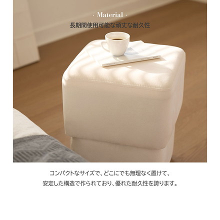 プフ ベルベット キューブスツール 四角 化粧台 椅子 ドレッサー 補助椅子 オットマン 北欧 韓国インテリア おしゃれ カフェ コンパクト 軽量 寝室 クリーム ピンク ブラック ROOM&HOME クリーム