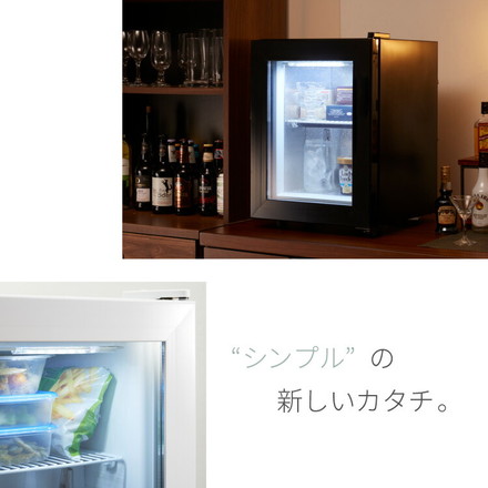 simplus ディスプレイ 冷凍庫 21L ガラストップ 店舗 業務用 SP-SD21 ホワイト