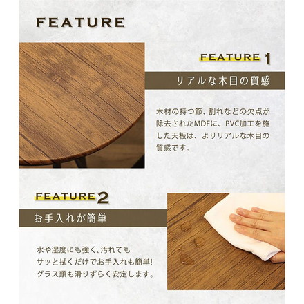 バーテーブル ハイテーブル 直径60cm ラウンドテーブル カフェテーブル カウンターテーブル