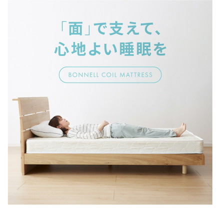 【セット販売】 フロアベッド すのこベッド ボンネルコイルマットレス付き シングル 高さ調整 フロアーベッド ブラウン×ブラック