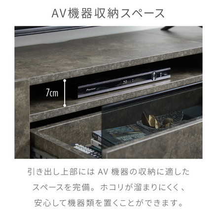 テレビボード ストーン調 幅150cm ガラス窓 フラップ扉2杯テレビ台 150 ローボード ロータイプ TVボード ストーンホワイト