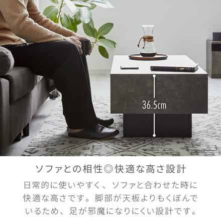 引き出し付き センターテーブル ストーン調 長方形センターテーブル 105×50 テーブル ストーングレー