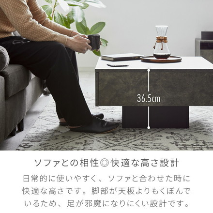 引き出し付き センターテーブル ストーン調 正方形センターテーブル 69×69 テーブル ストーングレー