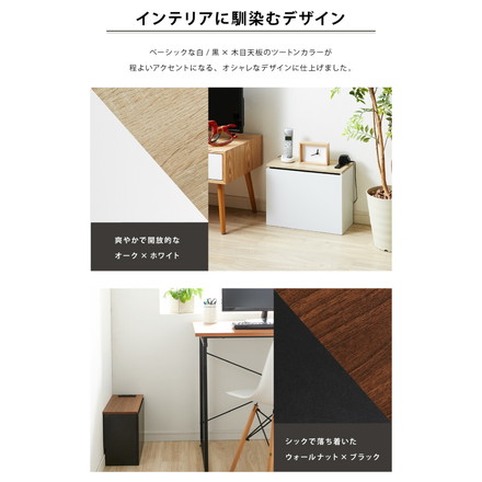 ケーブル収納ボックス コンセント付き 収納 収納ケース ケーブル ルーター 配線 コード コンセント 配線隠し グレー
