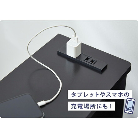 隠せる ゲーム機収納ラック Switch対応 スリム 奥行19cm ゲーム機 収納 棚 ラック おしゃれ ゲーム機収納ボックス ホワイト