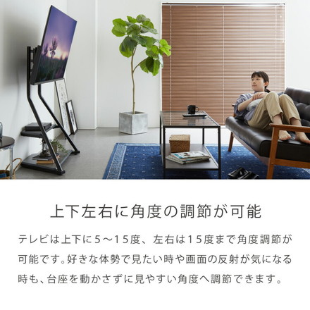 棚付き テレビスタンド キャスター付き 32~65型対応 スイング式 壁寄せテレビスタンド 調節可能 移動式 自立式 ストーンホワイト