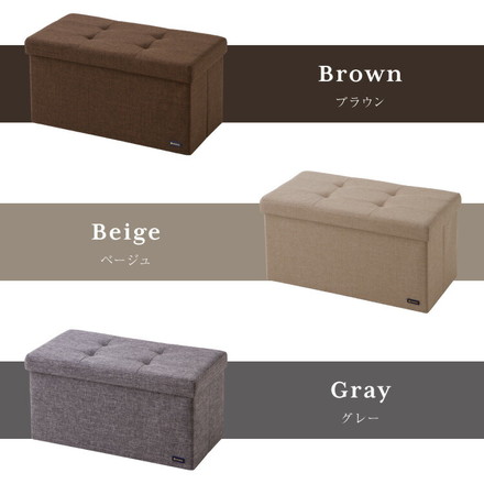 スツール 収納 コンパクト デザイン収納スツール ワイド 単品 折りたたみ ベルベットピンク 30×60cm