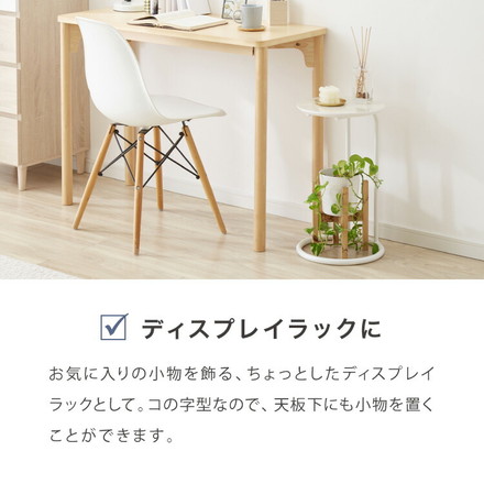 サイドテーブル ラウンド 直径30cm 大理石風 鏡面 円形 テーブル ミニテーブル ベッドサイド ナイトテーブル ストーンホワイト