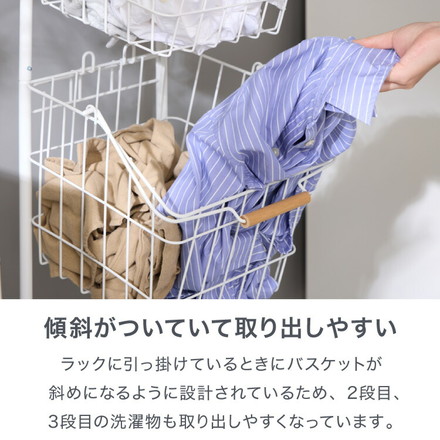 ランドリーバスケット 3段 木取っ手 角形 ランドリーワゴン 洗濯かご キャスター付き スリム スクエアタイプ ブラック