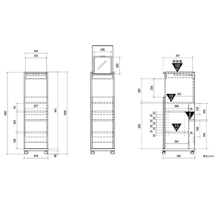 幅30cm コンパクト ドレッサー コスメボックス 鏡付き ミラー 収納 シンプル ナチュラル コンパクト