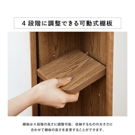 完成品 コーナーラック スリム 木製 幅19 ロータイプ ラック すきま収納 収納 トイレラック 玄関 省スペース ナチュラル