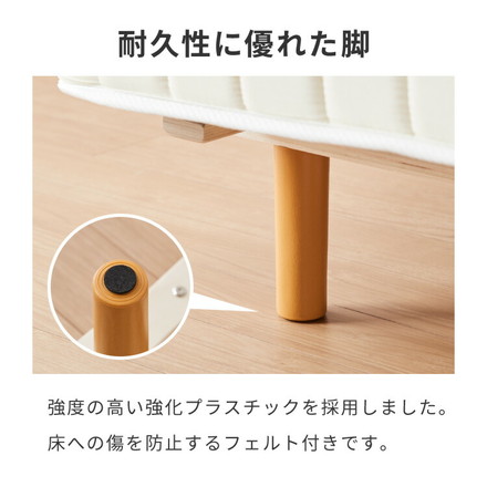 脚付きマットレス シングル ベッド ローベッド マットレス付き マットレス 圧縮配送 シンプル 脚付マットレス ブラック