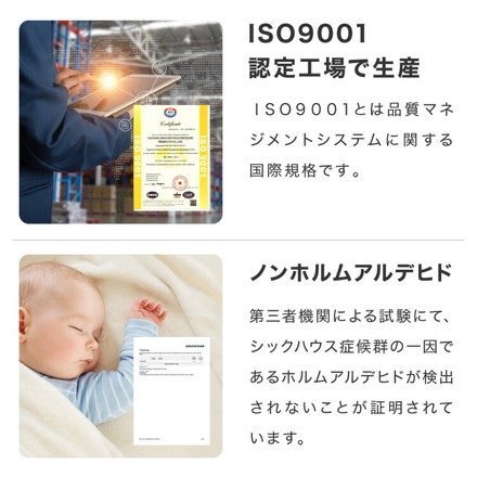 ごろ寝マット 折りたたみ 3つ折り 長座布団 厚さ4cm ブラウン 三つ折り型/60×150cm