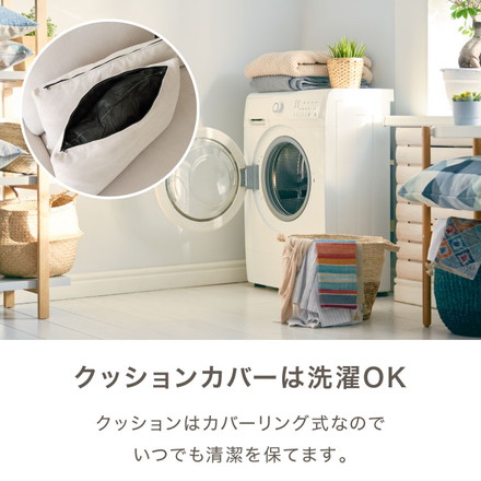 くつろぎソファ アームレスソファ 2人掛け ワイド ゆったり広め クッション付き ローソファ 幅165cm 北欧 チャコールグレー