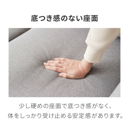 ローソファ 2人掛け ファブリック フロアタイプ レザーアイボリー