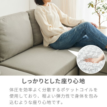 ソファー ソファ カバーリング 3人掛け カウチソファ レトロ 2人掛け 3P 2P 北欧 カウチ ローソファー 収納付き コーナーソファー オットマン 肘付きソファー コーナー l字 セット 通常タイプ チャコールグレー