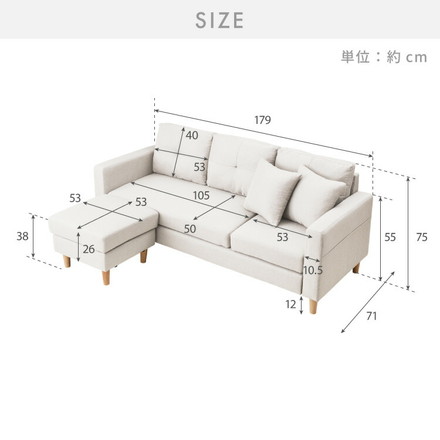 ソファー ソファ カバーリング 3人掛け カウチソファ レトロ 2人掛け セット グレージュ