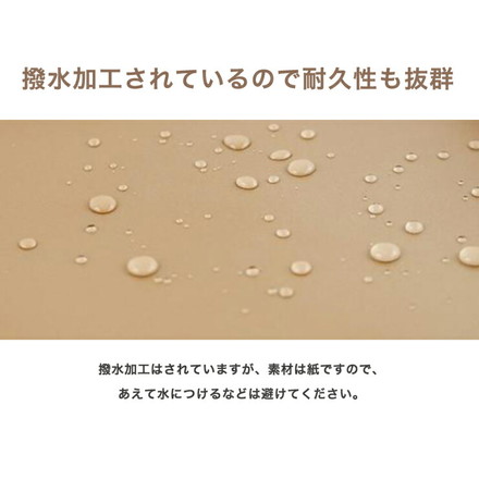 スツール 折りたたみ ペーパースツール 紙製 高さ42cm 耐荷重300kg 工具不要 組み立て簡単 撥水加工 PUクッション付き ブラック