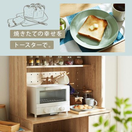 オーブントースター 1000W 2枚焼き トースター パン焼き トースト 切り餅 ピザ シンプル 一人暮らし 新生活 コンパクト かわいい おしゃれ 小型 simplus シンプラス SP-TT01 ライトグレー