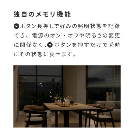 simplus 4畳~12畳 シーリングライト 6畳 SP-NCEL06 マットブラック