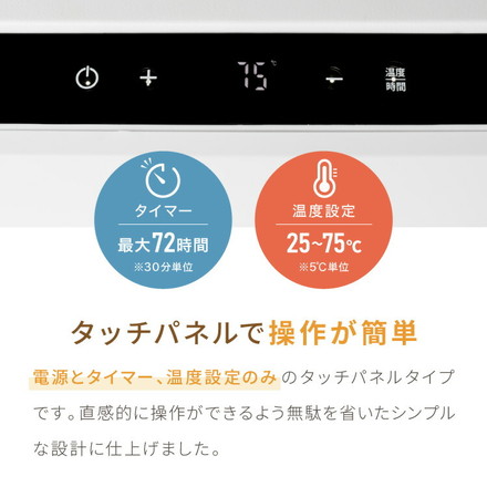 simplus フードドライヤー 6段 ディハイドレーター 食品乾燥 シンプラス SP-FD02 ブラック