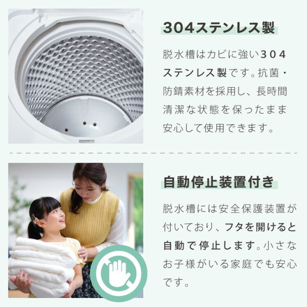 simplus 二層式洗濯機 7kg 洗濯機 縦型二槽式 容量7kg 脱水5.5kg シンプラス SP-NWM02 ホワイト