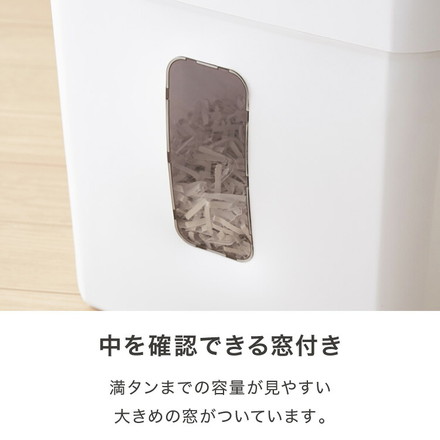 simplus シュレッダー マイクロカット 定格5枚 最大6枚同時細断 電動 小型 5分連続使用 8L シンプラス SP-SRD02 ブラック