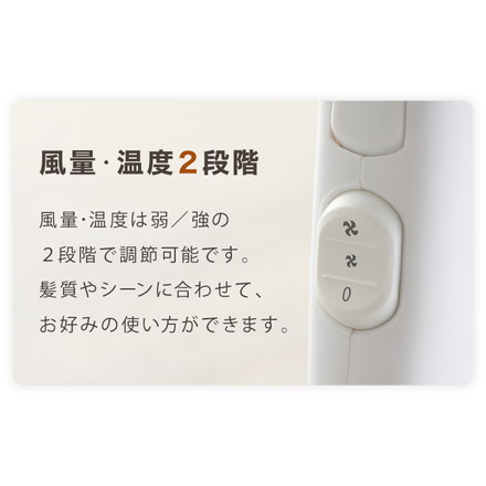 ヘアドライヤー 折りたたみ 速乾 ツヤ 美髪 ケア 時短 ダメージ軽減 小型 コンパクト 温度 風量調整 軽量 サロン 縮毛 まとまり 収納 旅行 出張 持ち運び simplus シンプラス SP-HDR01 ブラック
