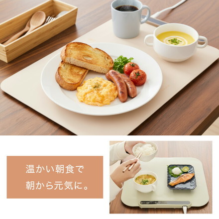 simplus 保温プレート ホールピザ用 ホットプレート 食事マット シリコン製 防水 10秒急速加熱 60~100℃ 折り畳み式 シンプラス SP-HWP03 食品保温機 アイスグレー