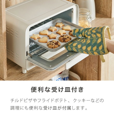 トースター 11L 1000W 2枚焼きオーブントースター 100℃~230℃ タイマー付き 温度無段階調整 コンパクト 大容量 シンプル ピザ 一人暮らし simplus シンプラス SP-TT02 ブラック