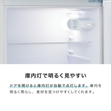 冷蔵庫 90L 2ドア 家庭用 小型 冷凍庫 一人暮らし オフィス 新生活 省エネ 右開き コンパクト 大容量 シンプル 温度調整可 静音 冷蔵 冷凍 サブ冷蔵庫 キッチン simplus シンプラス SP-90LD2 【メーカー1年保証】 ブラック