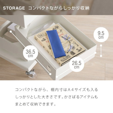 ALNOA アルノア 天板付き回転ワゴン 5段 キャスター付き ワゴン 回転 回転式 ファイルワゴン キッチンワゴン サイドテーブル スリム ドロワー ファイルラック すき間収納 隙間収納 おしゃれ