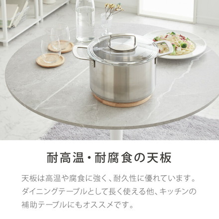 ダイニングテーブル 丸テーブル 白 幅60cm 幅80cm 組み立て簡単 お手入れ簡単 円形 スチール MDF ホワイト 省スペース コンパクト 2人用 3人用 おしゃれ 北欧 一人暮らし カフェテーブル 幅60cm オールブラック